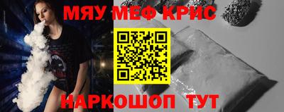 метадон Первоуральск