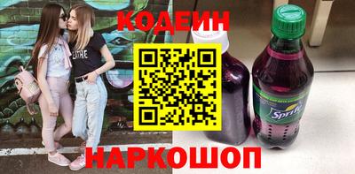 дживик Обнинск