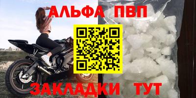 метадон Первоуральск