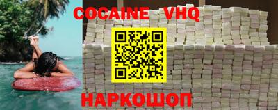 тгк Нягань