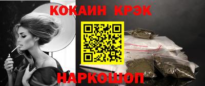 метадон Первоуральск