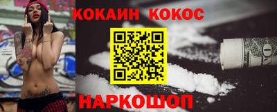 тгк Пенза