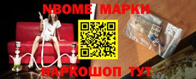 дживик Партизанск