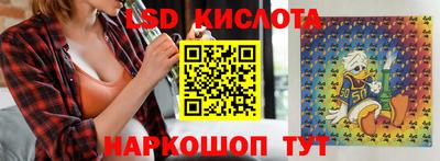 дживик Обнинск