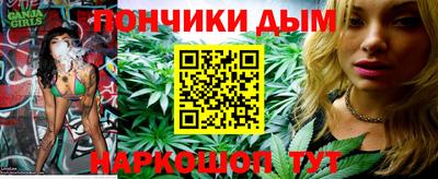 дживик Партизанск