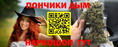 метадон Первоуральск