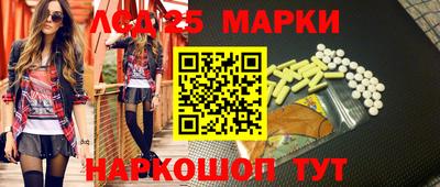 метадон Первоуральск