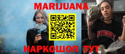 метадон Первоуральск