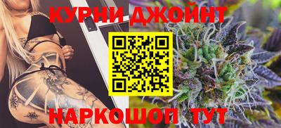тгк Пенза