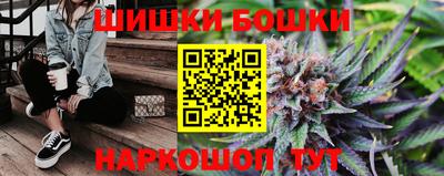 тгк Пенза