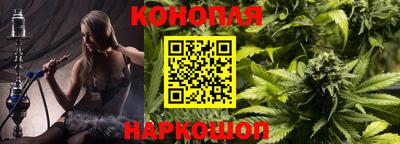 метадон Первоуральск
