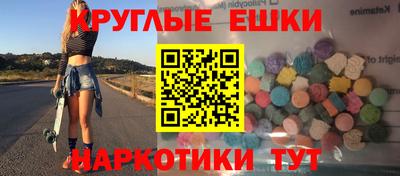 дживик Партизанск