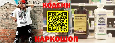 тгк Пенза