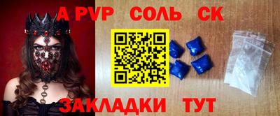метадон Первоуральск