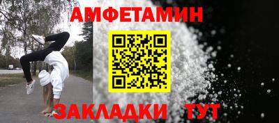 тгк Пенза