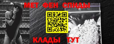 дживик Обнинск