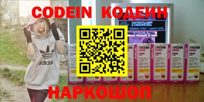 дживик Партизанск
