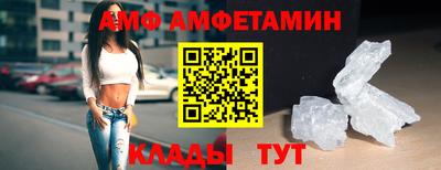 тгк Нягань