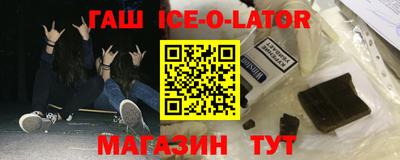 метадон Первоуральск