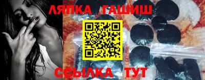 тгк Пенза