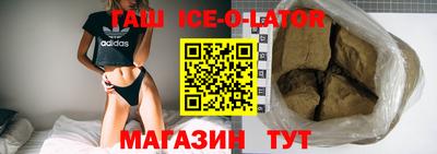 метадон Первоуральск