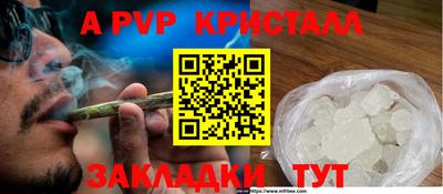 метадон Первоуральск