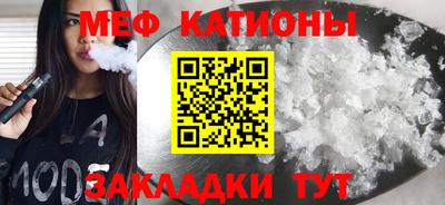 метадон Первоуральск