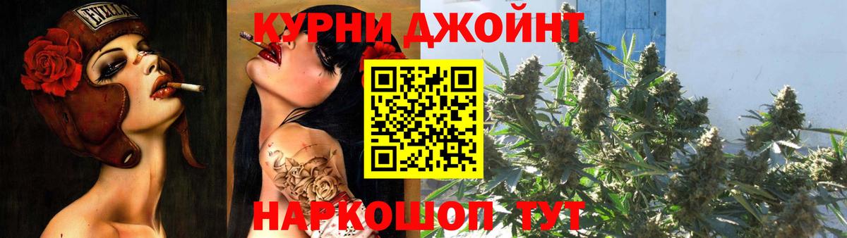 Марихуана SATIVA & INDICA Сегежа